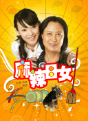 九界仙尊：成为顶尖修士的秘籍分享